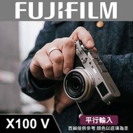 【補貨中11110】平行輸入  FUJIFILM X100V 富士 混和式觀景窗 防塵 防水滴 相機 屮R2 W13