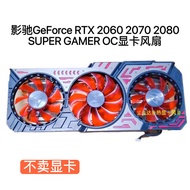 GAMER GeForce RTX 2060 2070 2080 SUPER GAMER OC Graphics Fan Silent