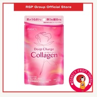 【Direct from Japan】FANCL Deep Charge Collagen Approx. 30 Day Supply,180 Tablets   pack of 1 or 3