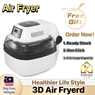 Air Fryer Non-Stick 4.5L Large Capacity Kessler 空气炸锅/旋转光波炉