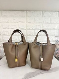 Hermes Picotin 18大象灰
