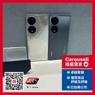 Honor 70 5G 8+256GB 香港行貨 HK version