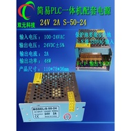 Switching Power Industrial Control Power Supply 24V 2A, 24V 5A