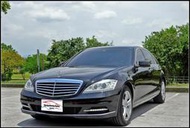 【宏勝汽車】實價精選 2011 Mercedes-Benz S350 L CGi 純跑9萬 W221