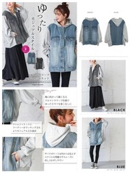 日系 假兩件寬鬆連帽牛仔外套