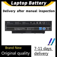 For Dell M411R M501R M5010 N5110 N4010 N4050 J1KND P22G 04YRJH 383CW 06P6PN / Laptop Battery