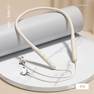 Vivo Bluetooth Neckband Wireless Earphones X200 New Release X100 S20 Long Battery Life S19 Universal