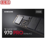 Samsung 970 PRO 512GB NVMe M.2 SSD
