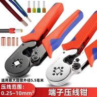 VE Tube Terminal GT Copper Pipe Crimping Pliers Cold Crimping Connection Terminal Pliers HCS8 6-4A C