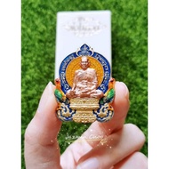 LP Phat Wat Huay Duan Amulet BE2563