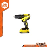 DEWALT ชุดสว่านกระแทกไร้สาย 1/2 นิ้ว 18 โวลต์ รุ่น DCD7781D2AB1 |MC|