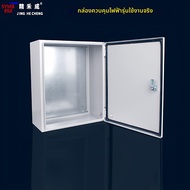 SanDisk | กล่องกระจายไฟสไตล์ Rittal ใช้งานได้จริง
