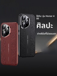 MENGKE.CASE | เคสโทรศัพท์หนังแบบพิมพ์ลายมังกรเมฆบางเฉียบพร้อมฟีเจอร์ป้องกันการตกหล่นสำหรับ Huawei Ho