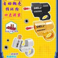 Mini battle toy with finger rotation and creative decompression can fire shell throwing pistol toy
