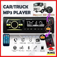 Car Radio Player 12v 24V Truck/Lorry Radio Player Digital Bluetooth Car MP3 Player FM Audio Music wi