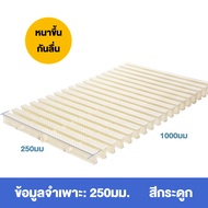 YYMALLตะแกรงน้ำล้น ตะแกรง/ท่อสระว่ายน้ำ เกรตติง Swimming Pool Gutter Grating ขนาด 20ซม.  25ซม.  30ซม