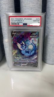 [PSA10] 日版Japanese PTCG Pokemon Card s6a 伊貝英雄 水伊貝  Vaporeon V SR SA 伊布英雄
