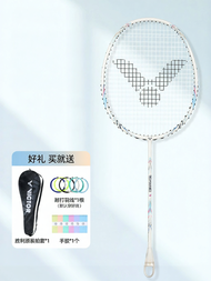 Victor | Ultra Lightweight Badminton Racket 6U