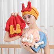 【简居好物旗舰店kon54gchou1.my】 干发帽超强吸水速干蝴蝶结新款可爱洗头毛巾头发包头加厚浴帽套头Dry hair cap with supr absrbnt and quick dryin