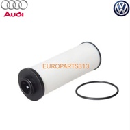 AUDI DSG TRANSMISSION COOLING FILTER 0B5325330A