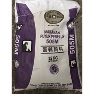 Dedak Puyuh Gold Coin 505M (25kg)