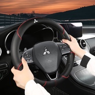 【Mitsubishi】 Leather Car Steering Wheel Cover For ASX Triton Attrage Mirage Xpander Grandis Montero 
