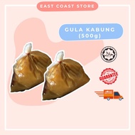 GULA KABUNG THAI / NISE KABUNG / NISE SOMTAM