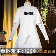 Return to the Future 1999cos Youth Choir cos Clothing Game Two-Dimensional cosplay Suit Female Costu