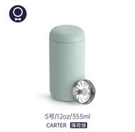 Fellow Slim Carter แก้วดื่มกาแฟสแตนเลสกันรั่ว แก้วดื่มร้อน/เย็นแบบเคลือบเซรามิก แก้วดื่มแบบพกพา แก้ว