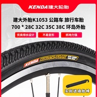 KENDA KENDA Bicycle Road Bike Tire Bicycle Tire Bicycle 700C Tire Touring Bike Road Racing