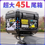 Electric Car Rear Trunk Motorcycle Tail Box Large Capacity Trunk Non-Scooter Storage Box Takeaway Suitcase