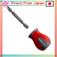 [Direct from Japan]ANEX interchangeable screwdriver