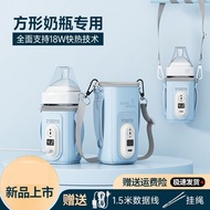 Constant Temperature Hege Baby Bottle Insulation Cover Portable Breast Warmer Outing Hot Milk Warmer