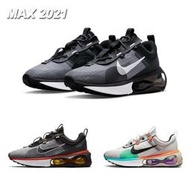 韓國連線 Nike air max 2021 黑白 氣墊鞋 休閒鞋 增高鞋 運動鞋 慢跑鞋  女鞋 DA1925-001