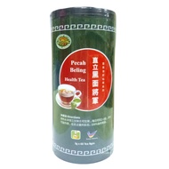 Teh Pecah Beling Pecah Batu Black Face General Tea 黑面将军茶 脆叶马兰