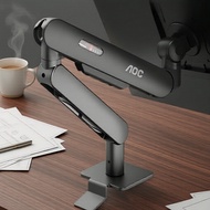AOC AM400PLUS Desktop Single Monitor Stand, Adjustable Height, Compatible with 17-34 inch, 2-9kg  AO