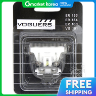 Bogus Pro Ceramic Blade