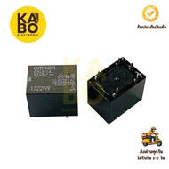 Relay G5LE-14 DC12V-5 Legs (Onron) Size 10x39x14.5mm