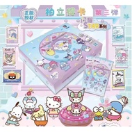 Jiajia Toys-Kabao Cultural Creative Third Polaroid LIFE Colorful Melody Collection Card Sanrio Box 4