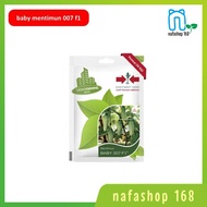 MERAH Baby Cucumber Seeds 007 F1 Contains 50 Red Arrow Stamp Seeds Nafashop168