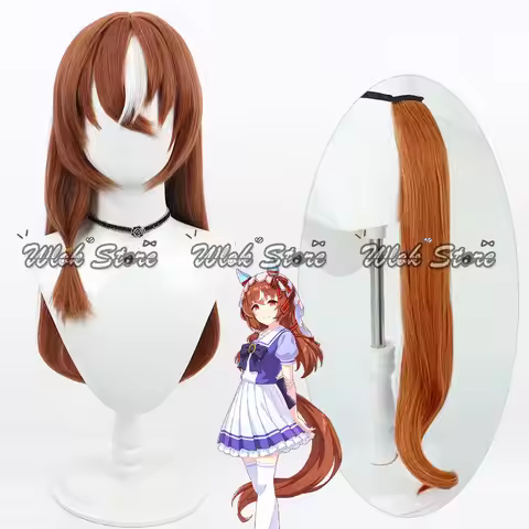 Anime Pretty Derby Still in Love Cosplay Wig and Tail Uma Musume Halloween Party Carnival Role Play 