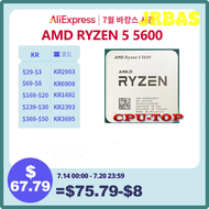 JRBAS ใหม่ AMD Ryzen 5 5600 5600 3.5 GHz 6-Core เครื่องประมวลผลซีพียู7NM L3 = 32M 100-000000927ซ็อกเ