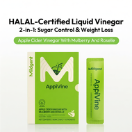 Mildgent Apple Cider Vinegar Natural Organic Detox ACV No Sugar 燃脂瘦身原漿蘋果醋 促氧化助消化 Minuman Cuka Epal O