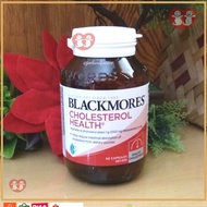 Blackmores Cholesterol Health 60tab