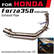 Forza300 Exhaust Pipe [2013-2020] Genuine Stainless Steel The Most Beautiful Welding Work