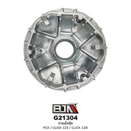 [BJN BJN] G21304 PCX/CLICK 125 125/125-I Pellet Bowl