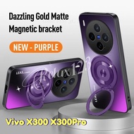 For Vivo X300 Pro 5G 2025 AG Frosted Matte Stand Back Cover For VIVO X300 VIVO X300Pro vivoX300Pro V