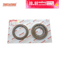 TRANSPEED ZF4HP-22 4HP22 เกียร์อัตโนมัติแผ่นคลัทช์แรงเสียดทานสำหรับ BMW LAND ROVER JAGUAR รถอุปกรณ์เ