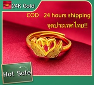 Jewelryแหวนทอง24kเป็นที่นิยม เครื่องประดับวินเทจหงส์คู่หนึ่ง สัญลักษณ์แห่งความรัก เป็นมงคล กระเป๋ากำมะหยี่ แหวนแฟชั่น ปรับขนาดได้ สาวเกาหลี ของขวัญวันหยุดทองแท้หลุดจำนำสไตล์คอร์ท สง่างามและใจกว้าง โดยช่างฝีมือเยาวราช น่ารักสไตล์คลาสสิกแหวนทองปลอมสวย gold