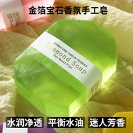 Handmade Essential Oil Soap Handmade Essential Oil Soap, Hyaluronic Acid Condensation Time Aurora Ge